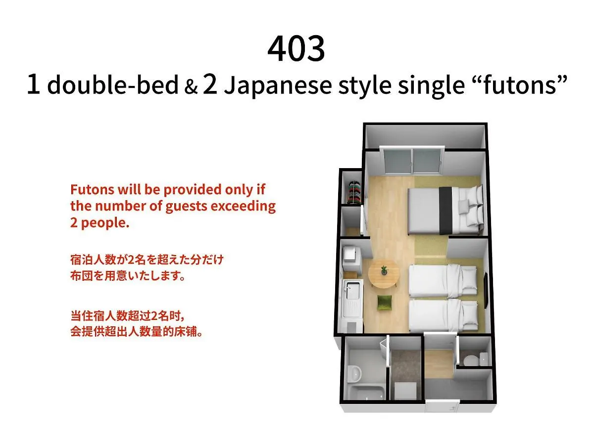 Apartment Bijou Suites Akari Osaka