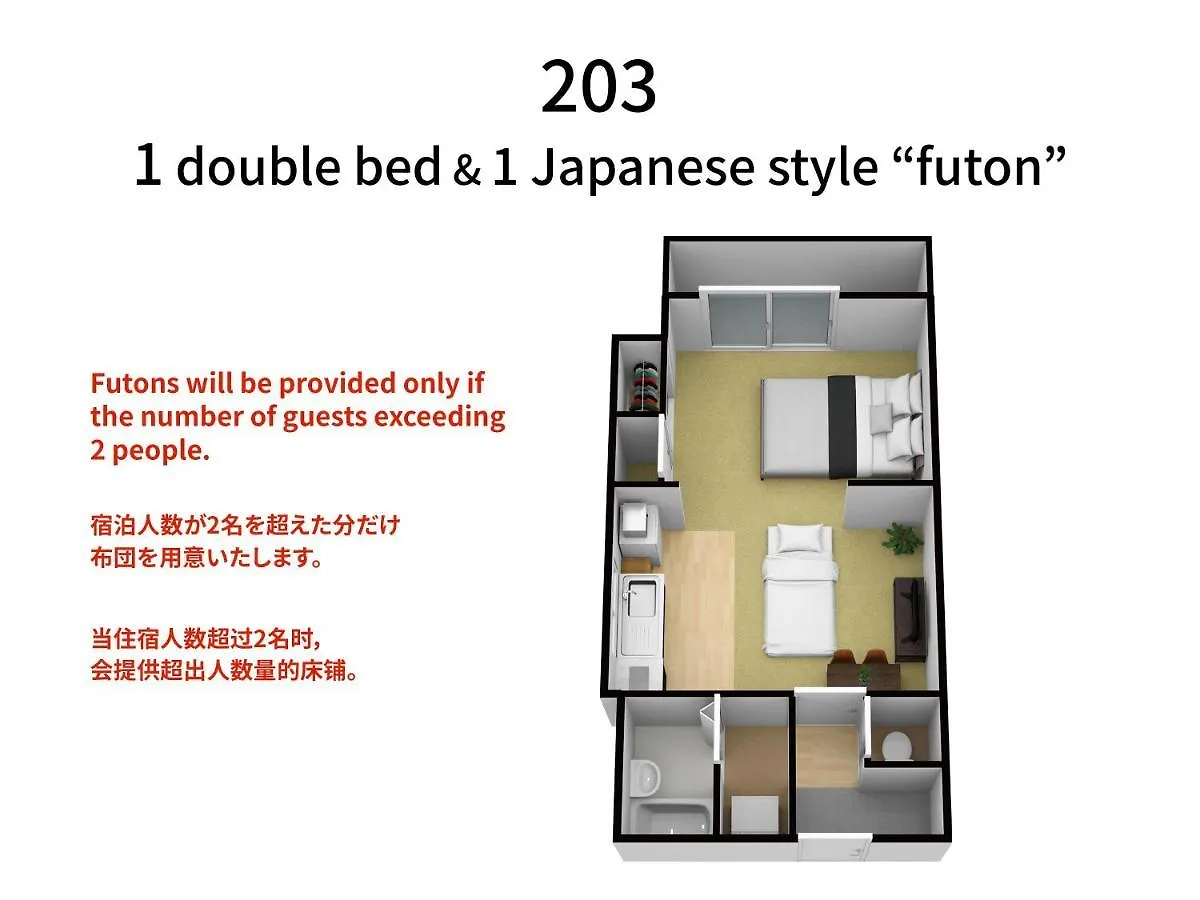 Bijou Suites Akari Osaka Japan
