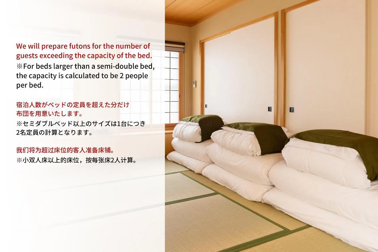 Apartment Bijou Suites Akari Osaka Japan