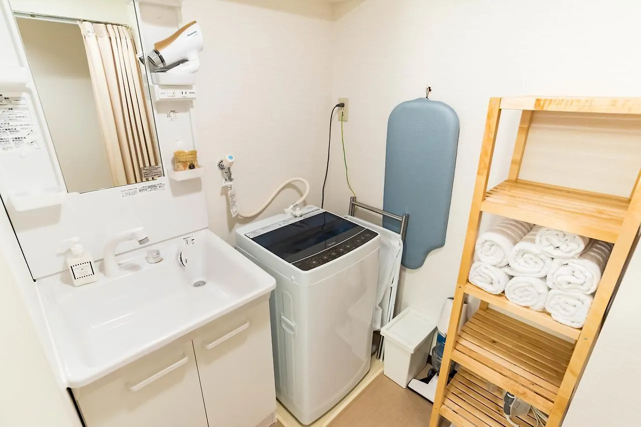 Bijou Suites Akari Osaka 0*,  Japan