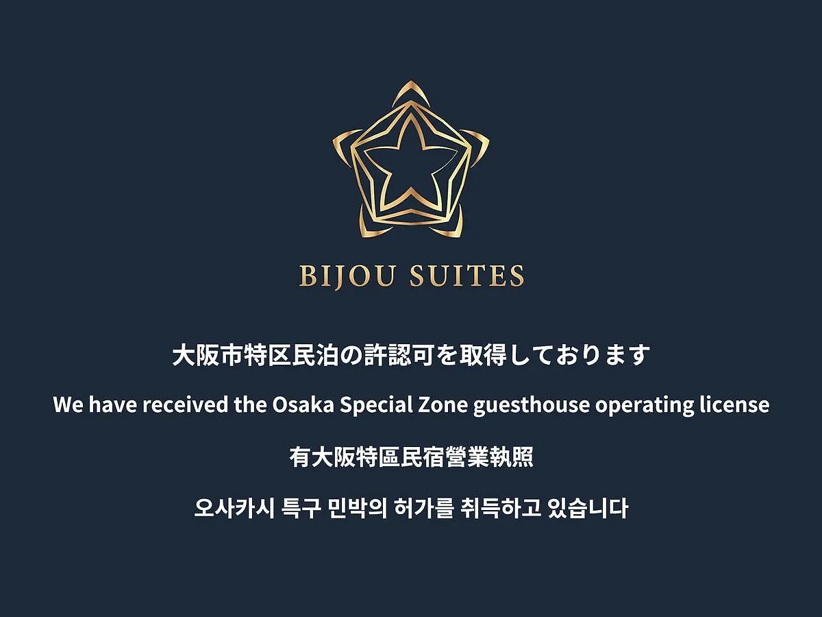 Bijou Suites Akari Osaka