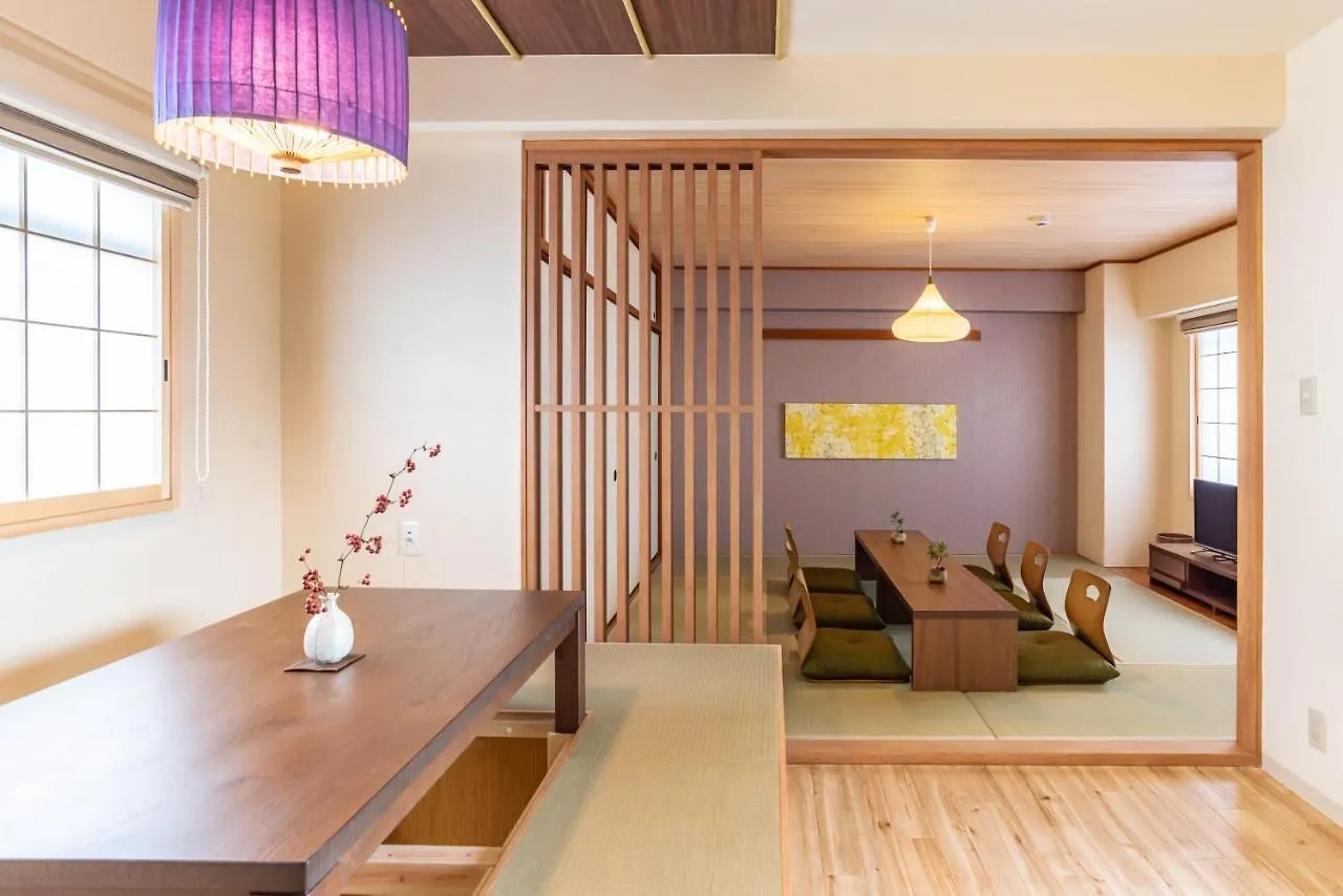 Bijou Suites Akari contacts