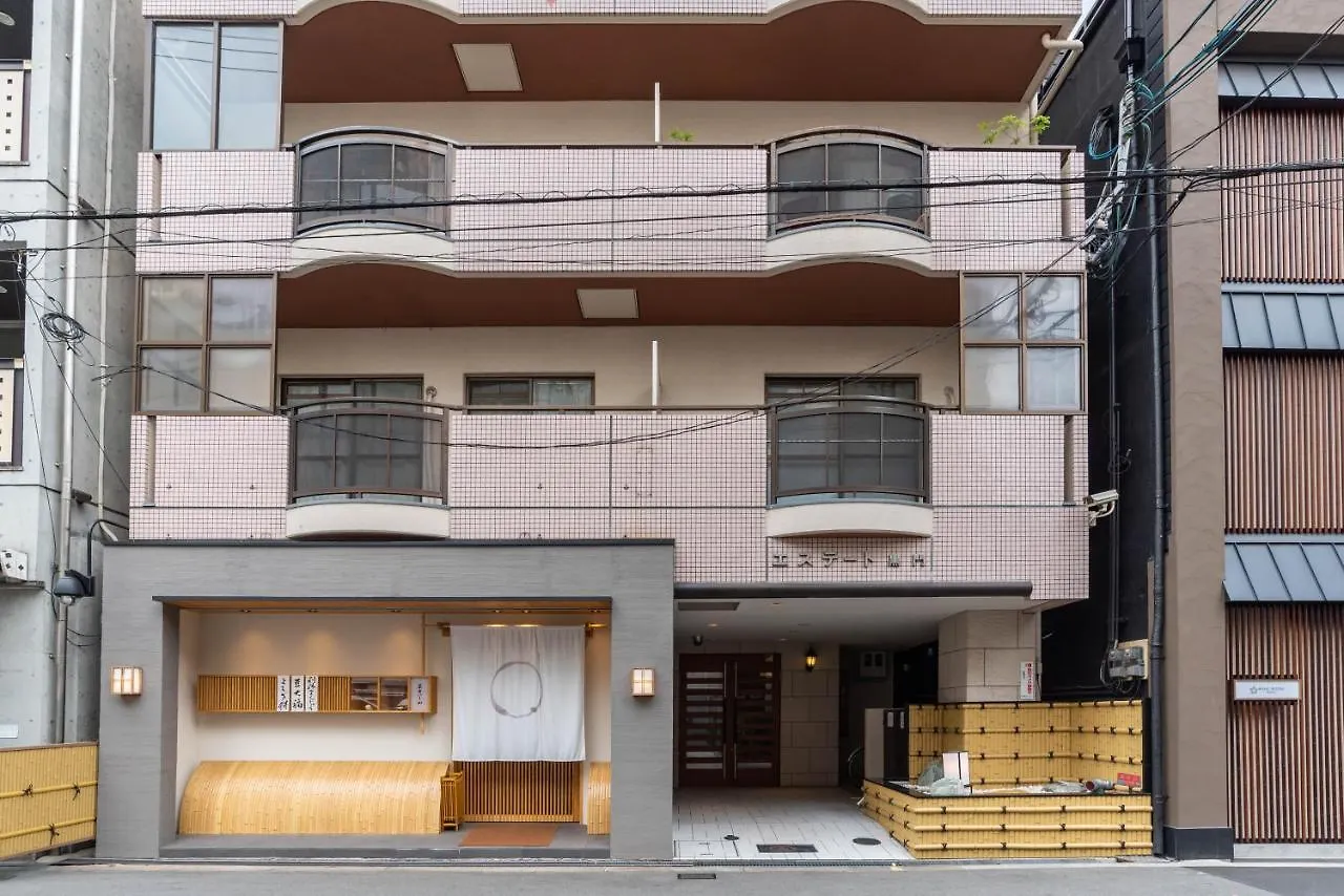 Bijou Suites Akari Osaka Apartment